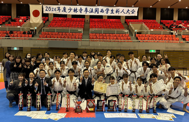 2024年度関西新人大会
