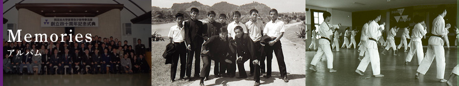 Memories アルバム